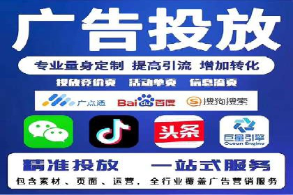 电商平台信息流优化案例：销量翻倍的背后